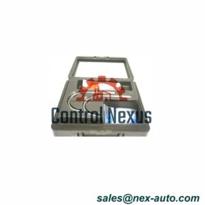 Bently Nevada Connector Protector Kit - 40113-02 - Image 2